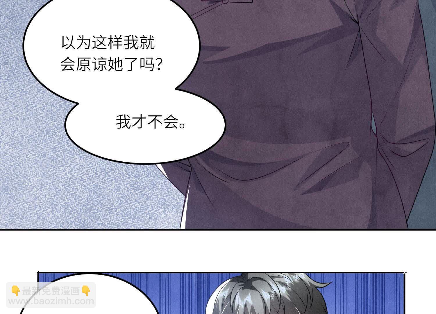 第141话 暴富(1/3)-第140话