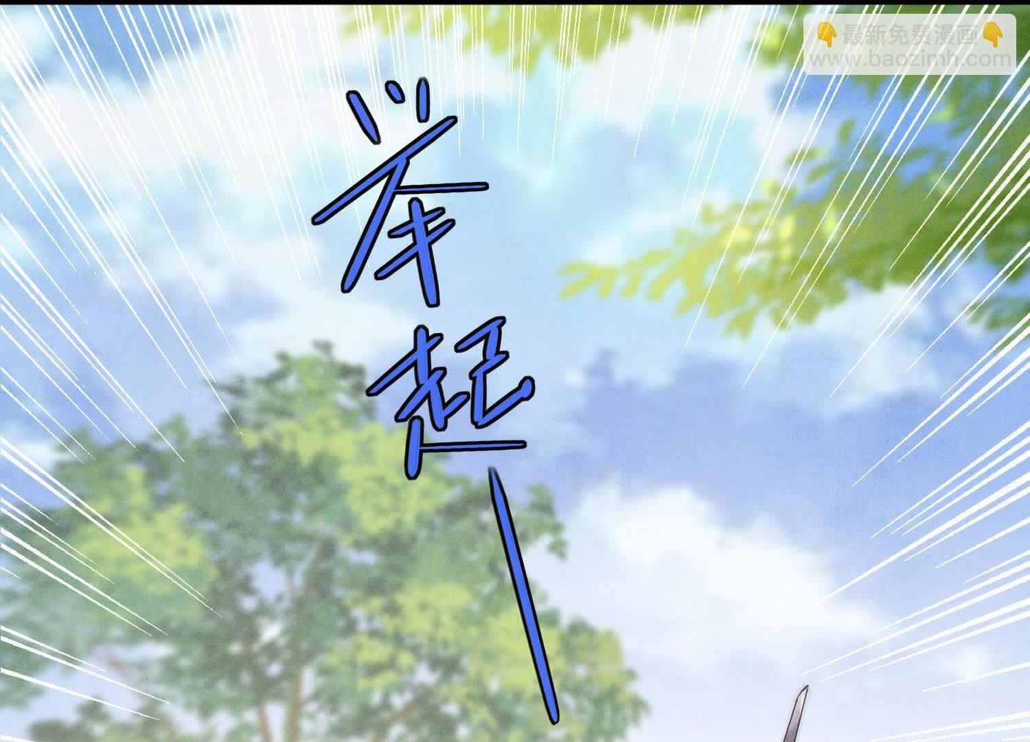 第141话 暴富(1/3)-第140话