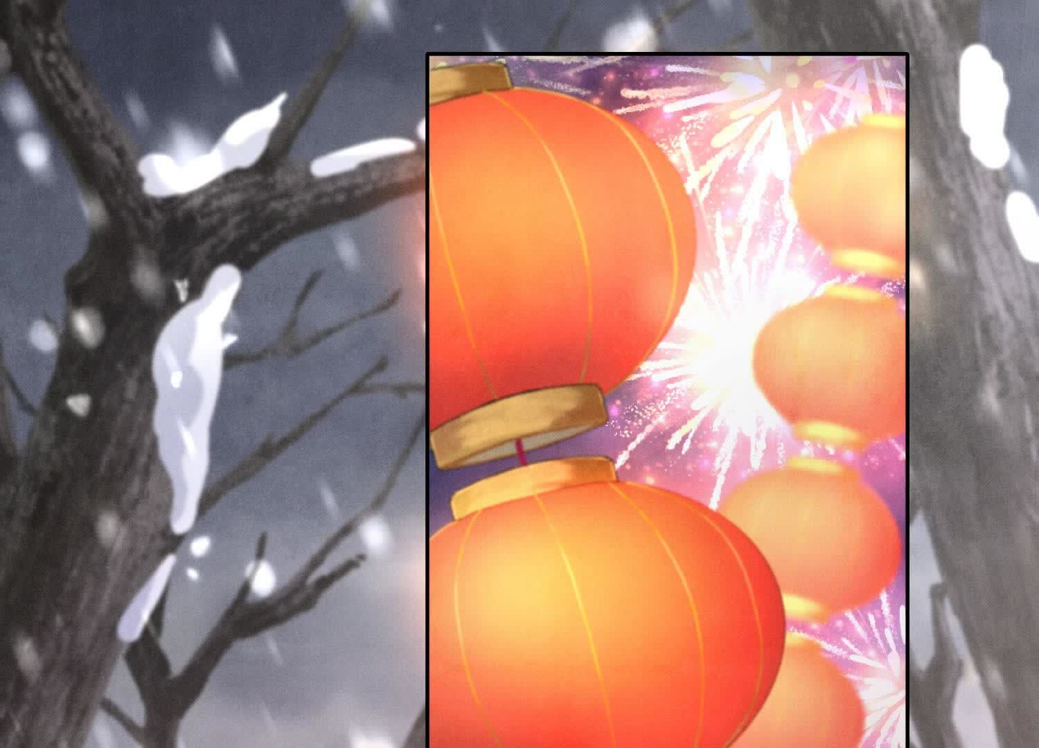 第143话 惊喜(1/3)-第142话
