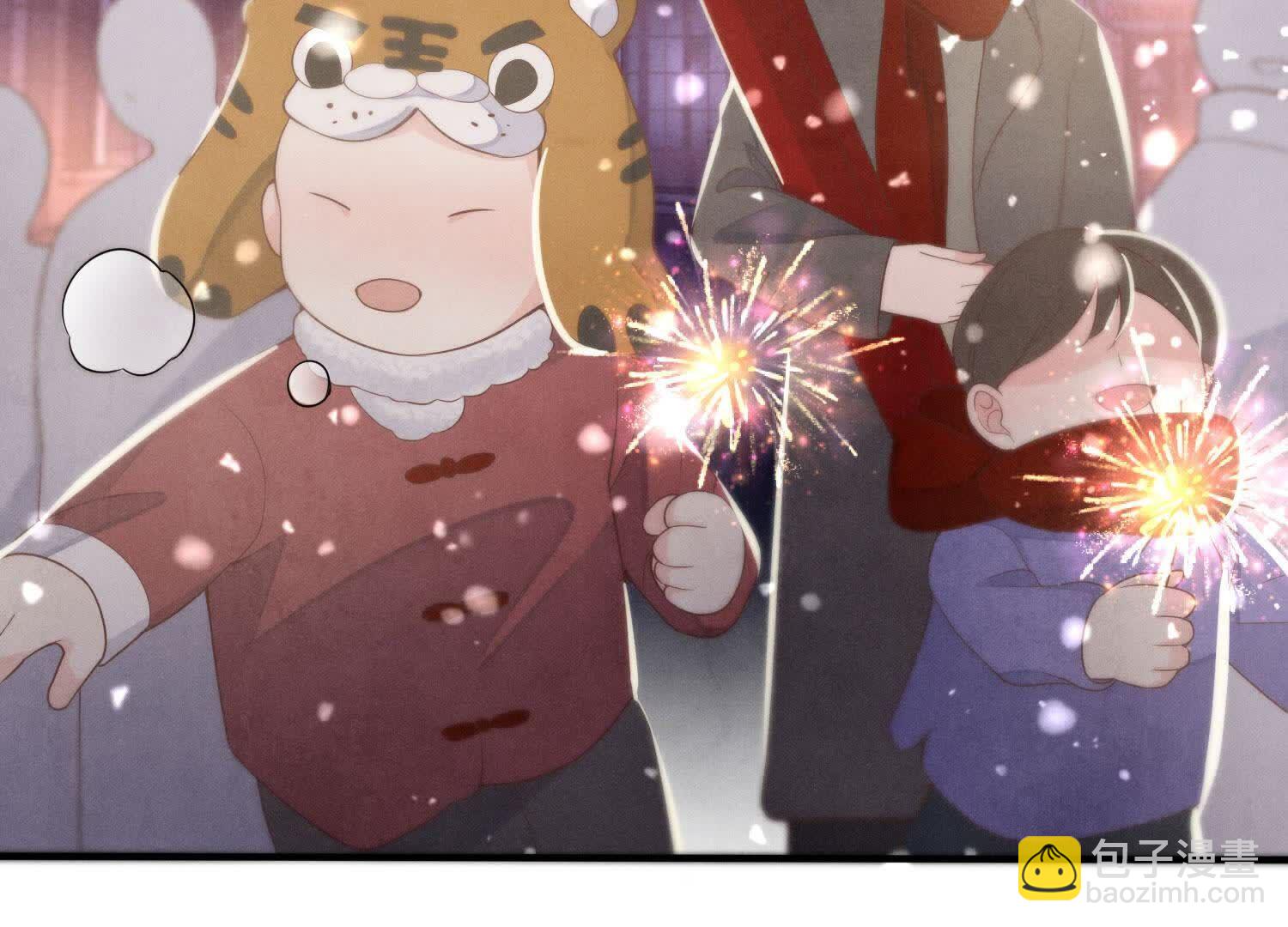 第143话 惊喜(1/3)-第142话