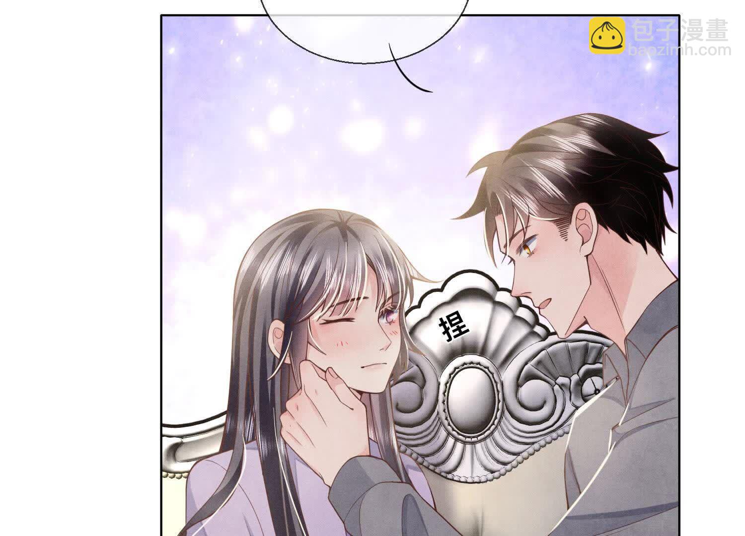 第143话 惊喜(1/3)-第142话