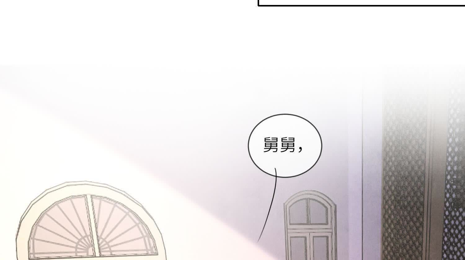 第145话 冻尸(1/2)-第144话