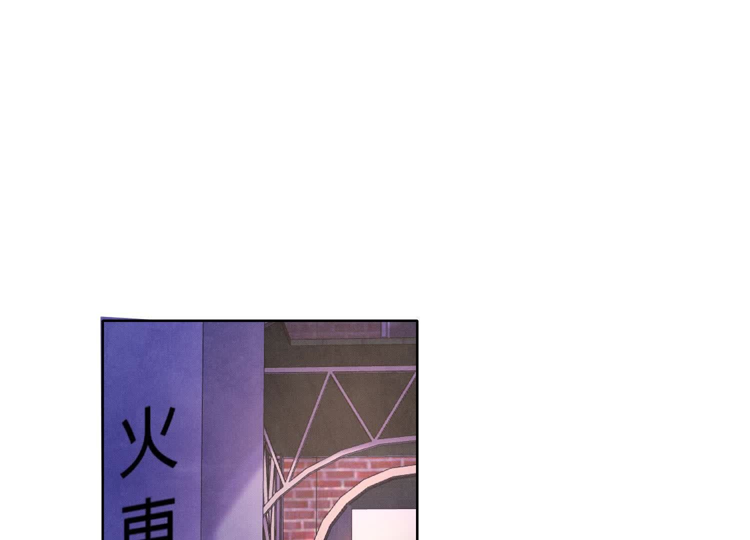 第145话 冻尸(1/2)-第144话