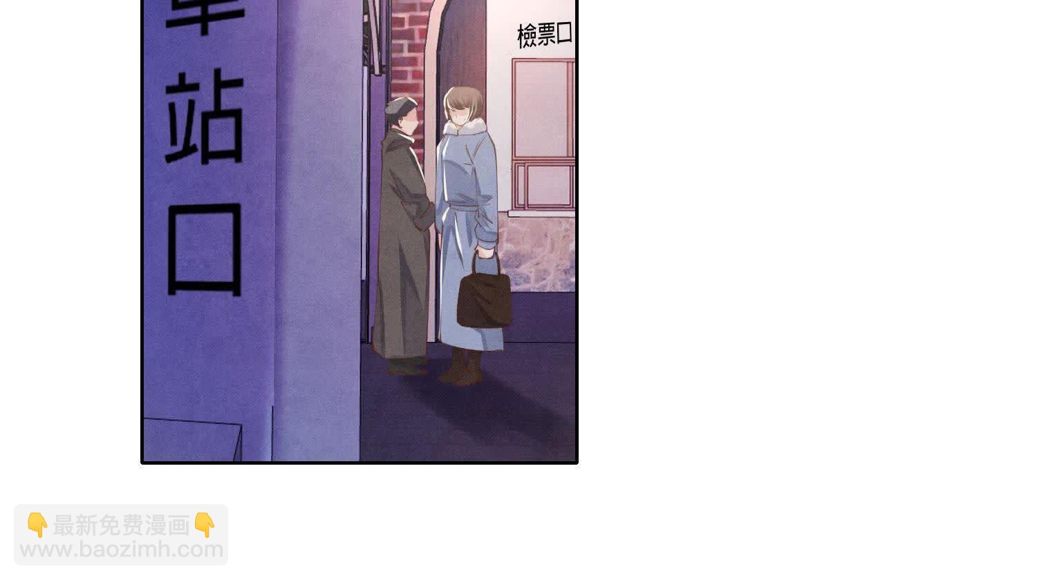第145话 冻尸(1/2)-第144话