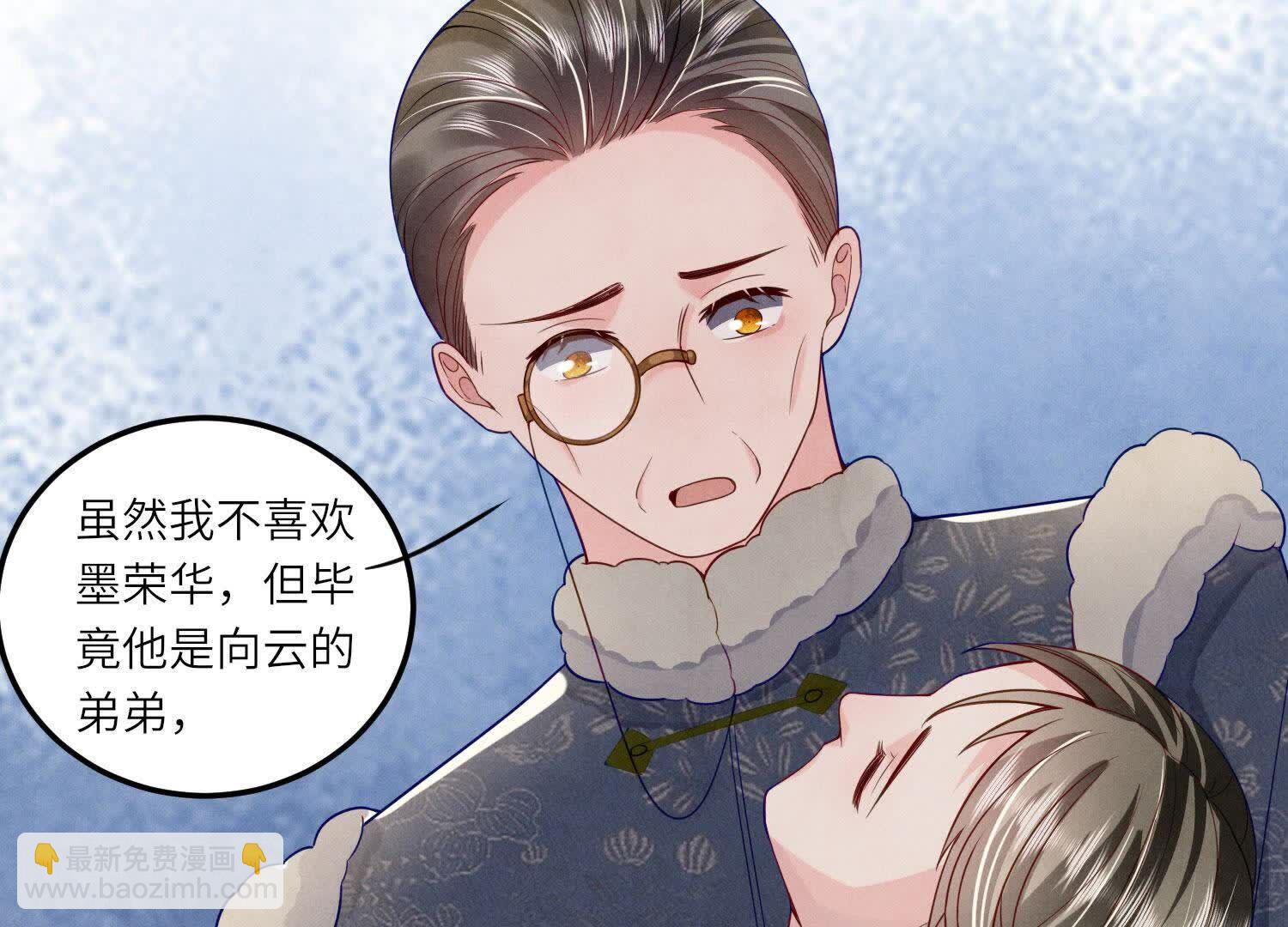 第147话 你谁？(1/2)-第146话
