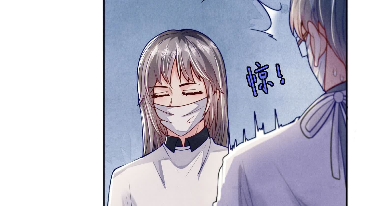 第147话 你谁？(1/2)-第146话