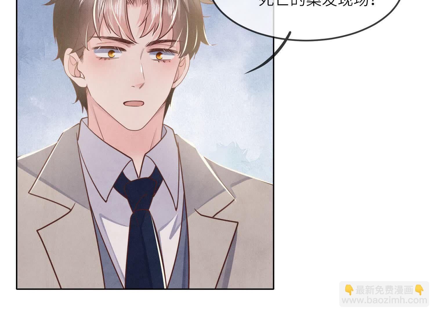 第149话 无辜(1/2)-第148话