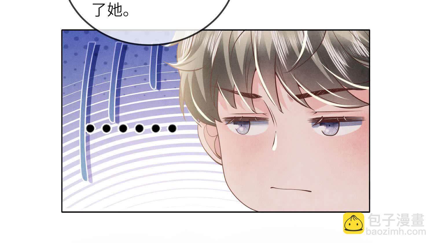 第149话 无辜(1/2)-第148话