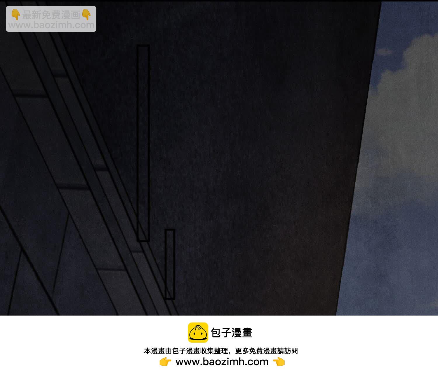 第149话 无辜(1/2)-第148话
