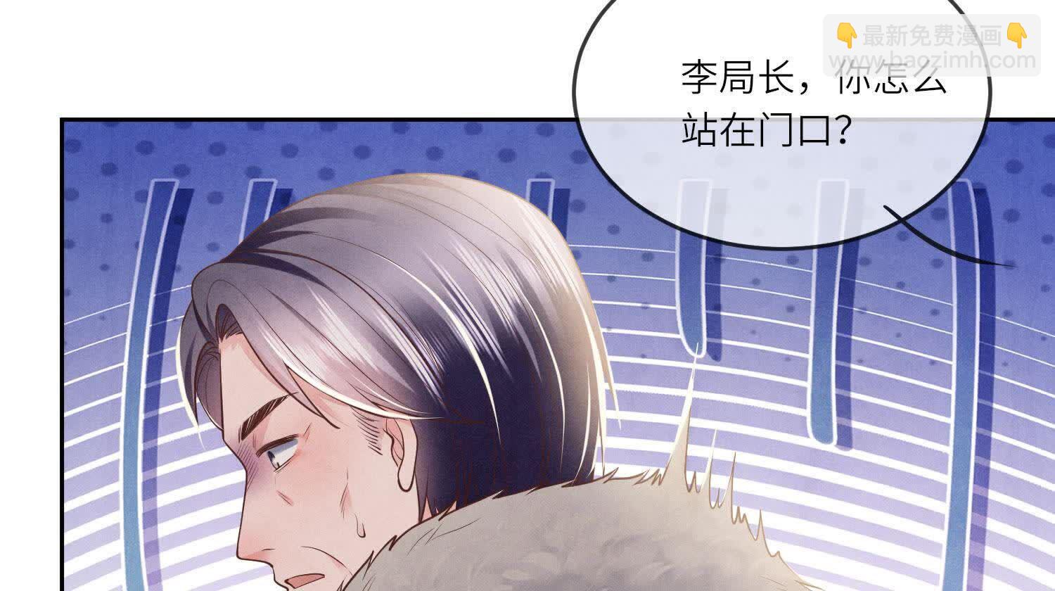 第151话 塞马(1/3)-第150话