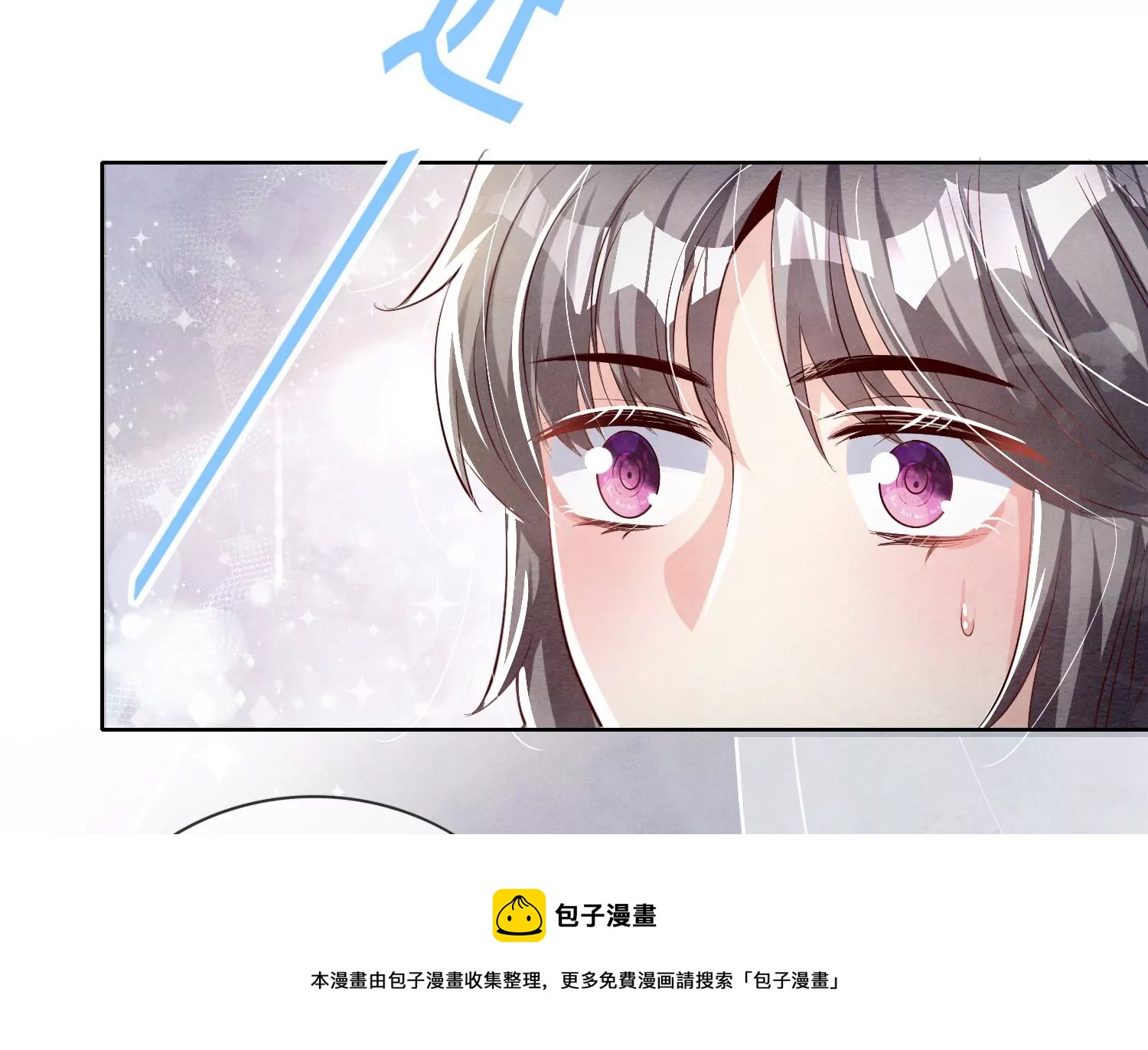 第15话 出轨(1/2)-第16话