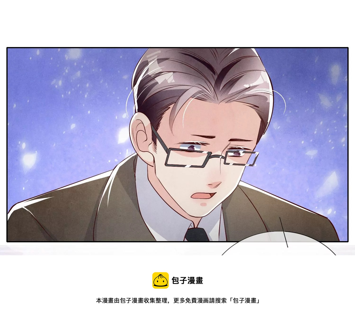 第15话 出轨(1/2)-第16话