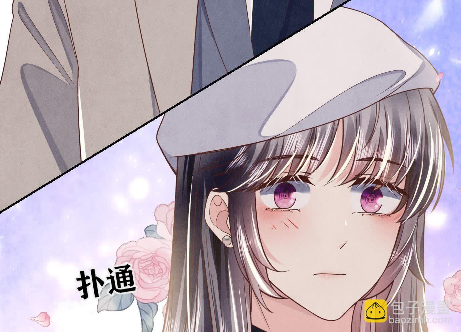 第153话 泡澡(1/2)-第152话