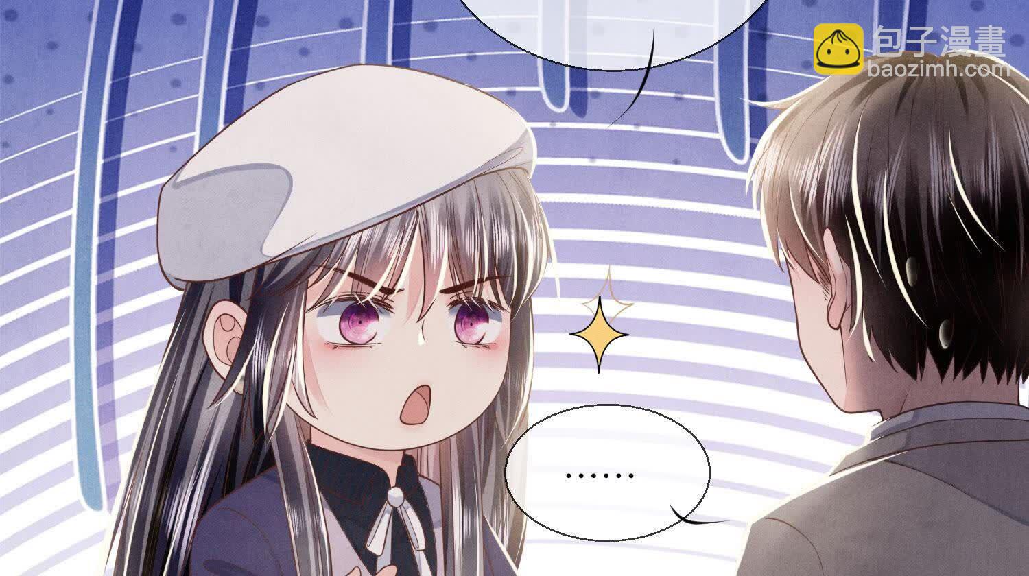 第153话 泡澡(1/2)-第152话