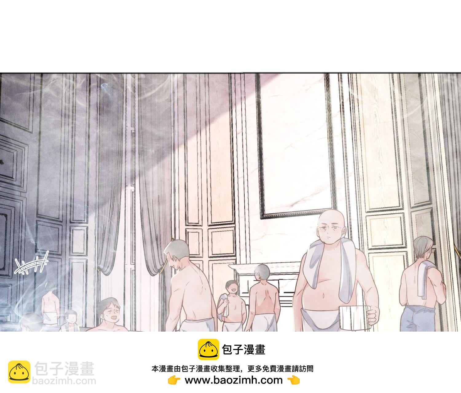 第153话 泡澡(1/2)-第152话