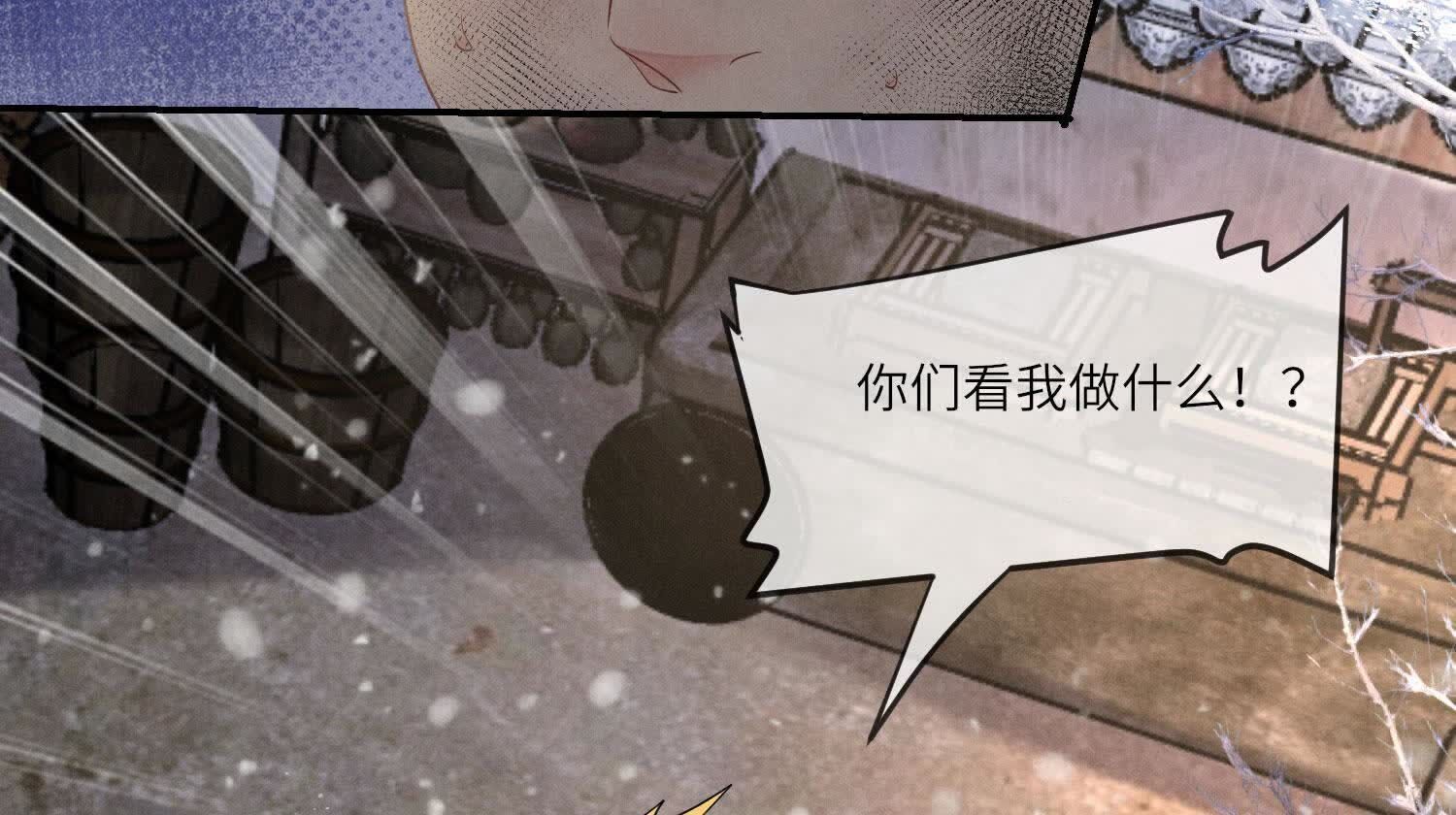 第155话 重伤(1/3)-第154话