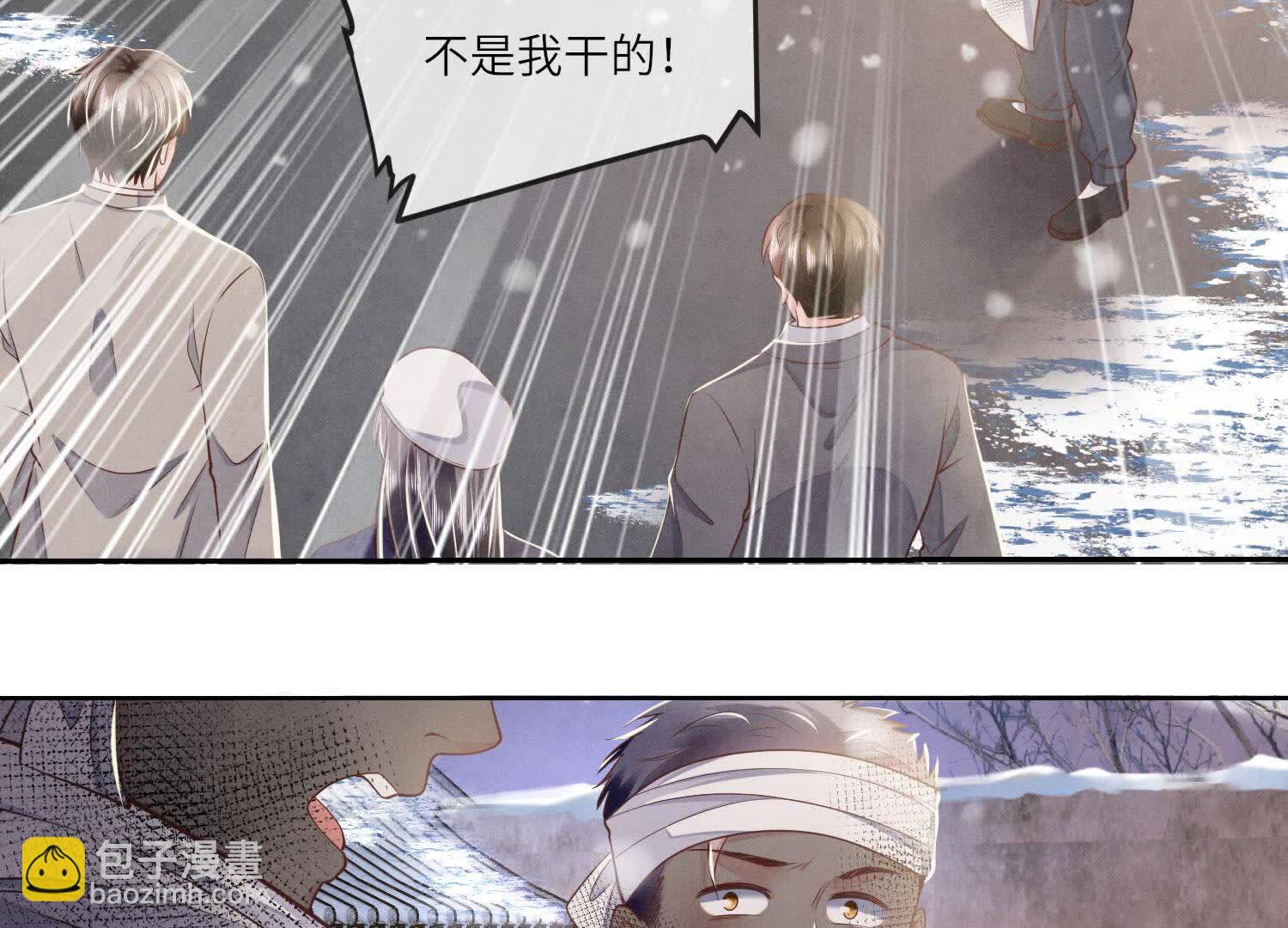 第155话 重伤(1/3)-第154话
