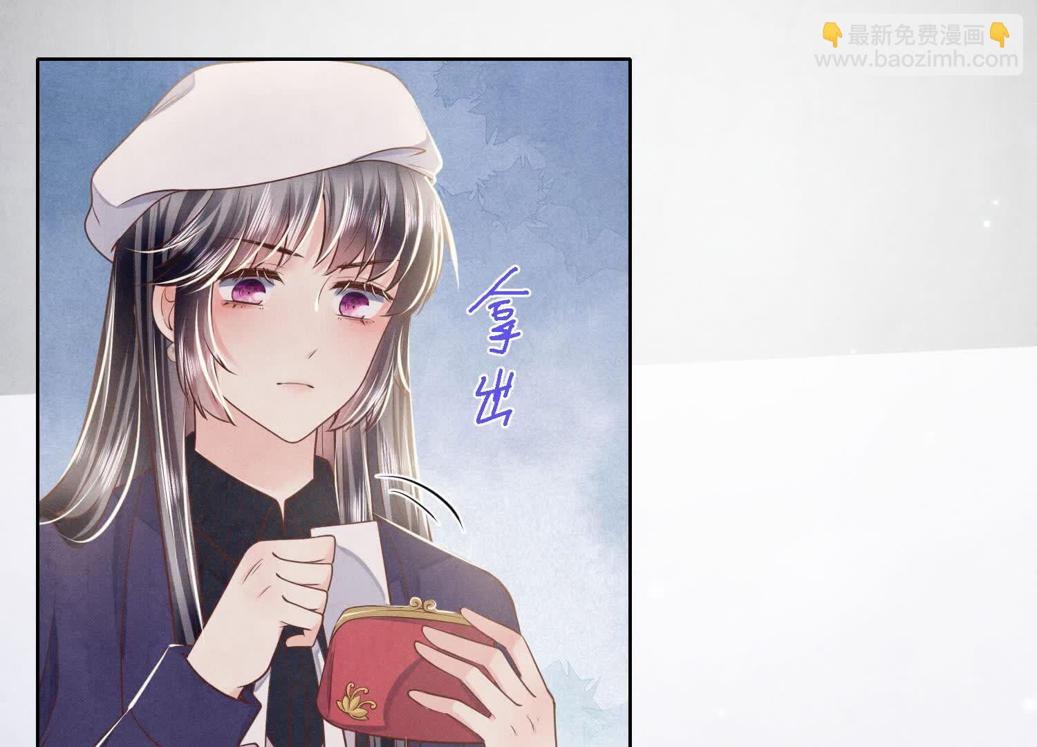 第155话 重伤(1/3)-第154话