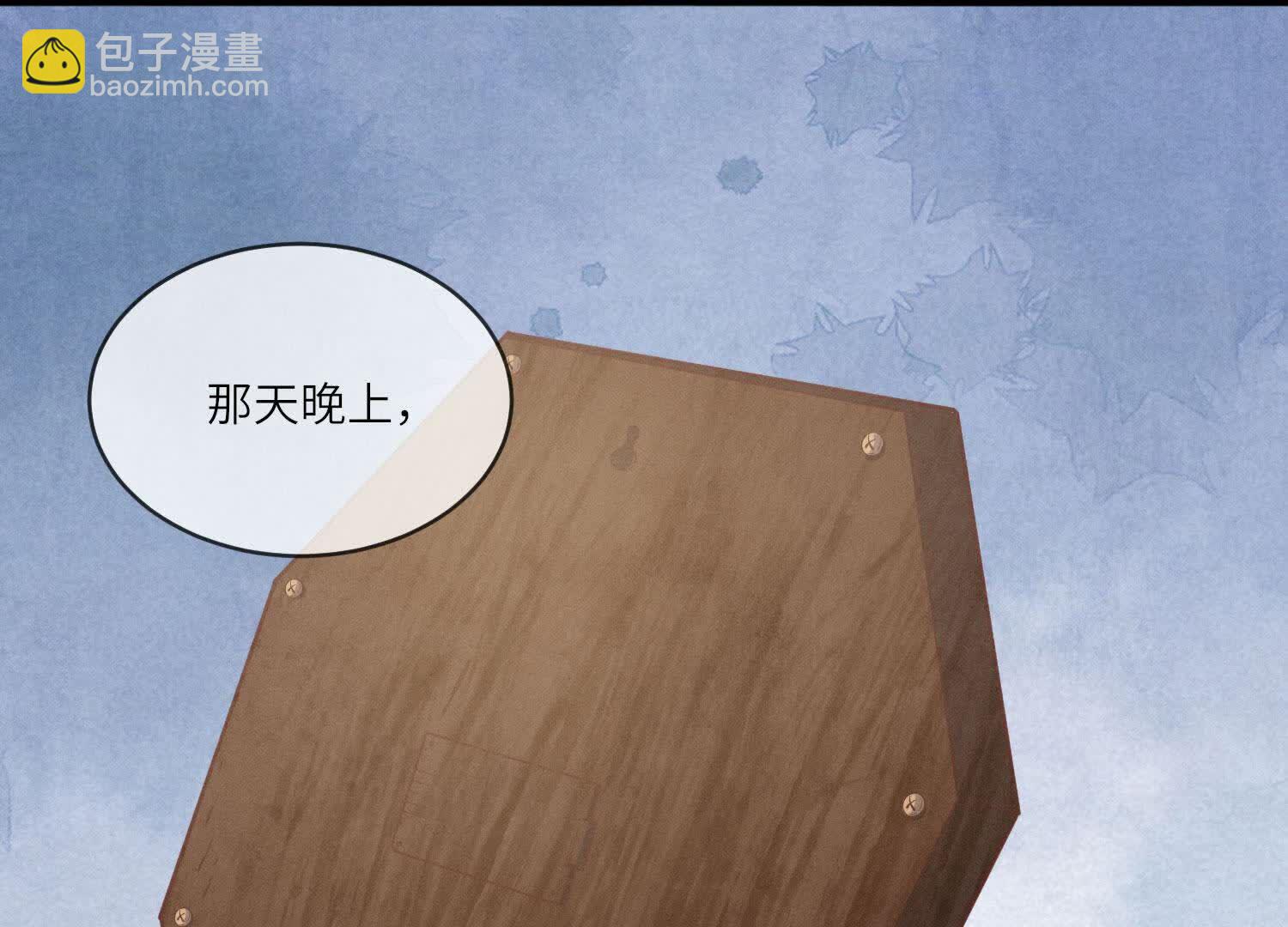 第155话 重伤(1/3)-第154话