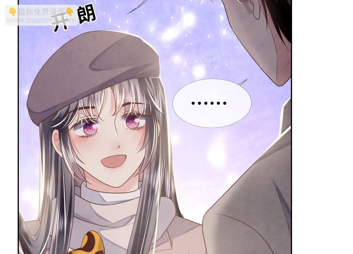 第157话 二蛋(1/3)-第156话