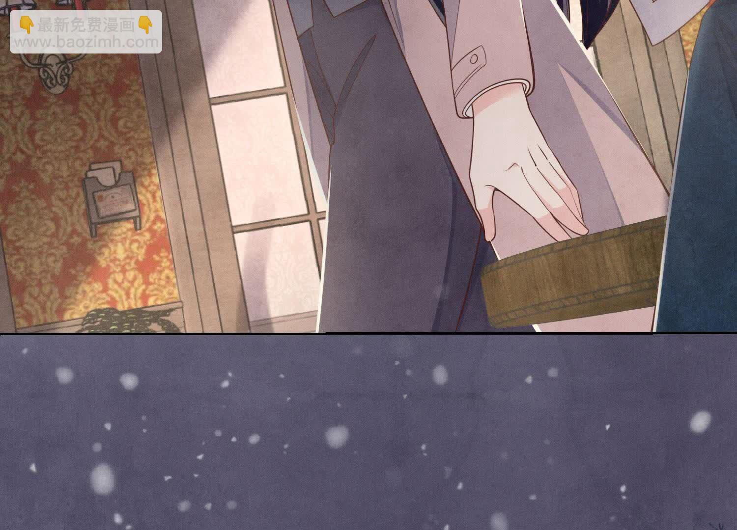 第159话 袒护(1/2)-第158话