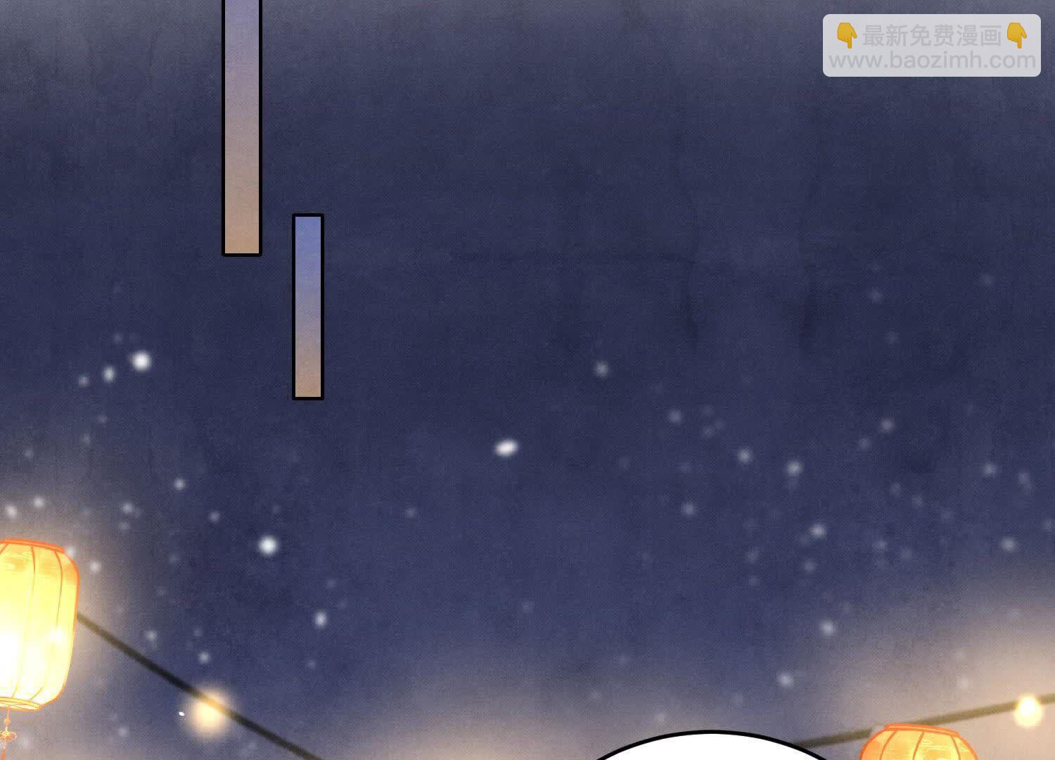 第160话 夜游(1/3)-第166话