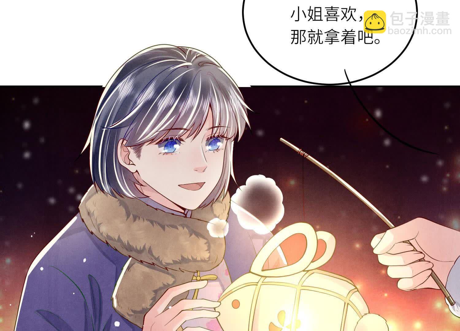 第160话 夜游(1/3)-第166话