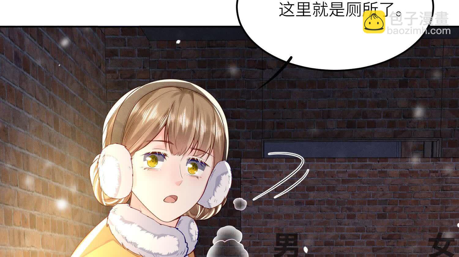 第160话 夜游(1/3)-第166话