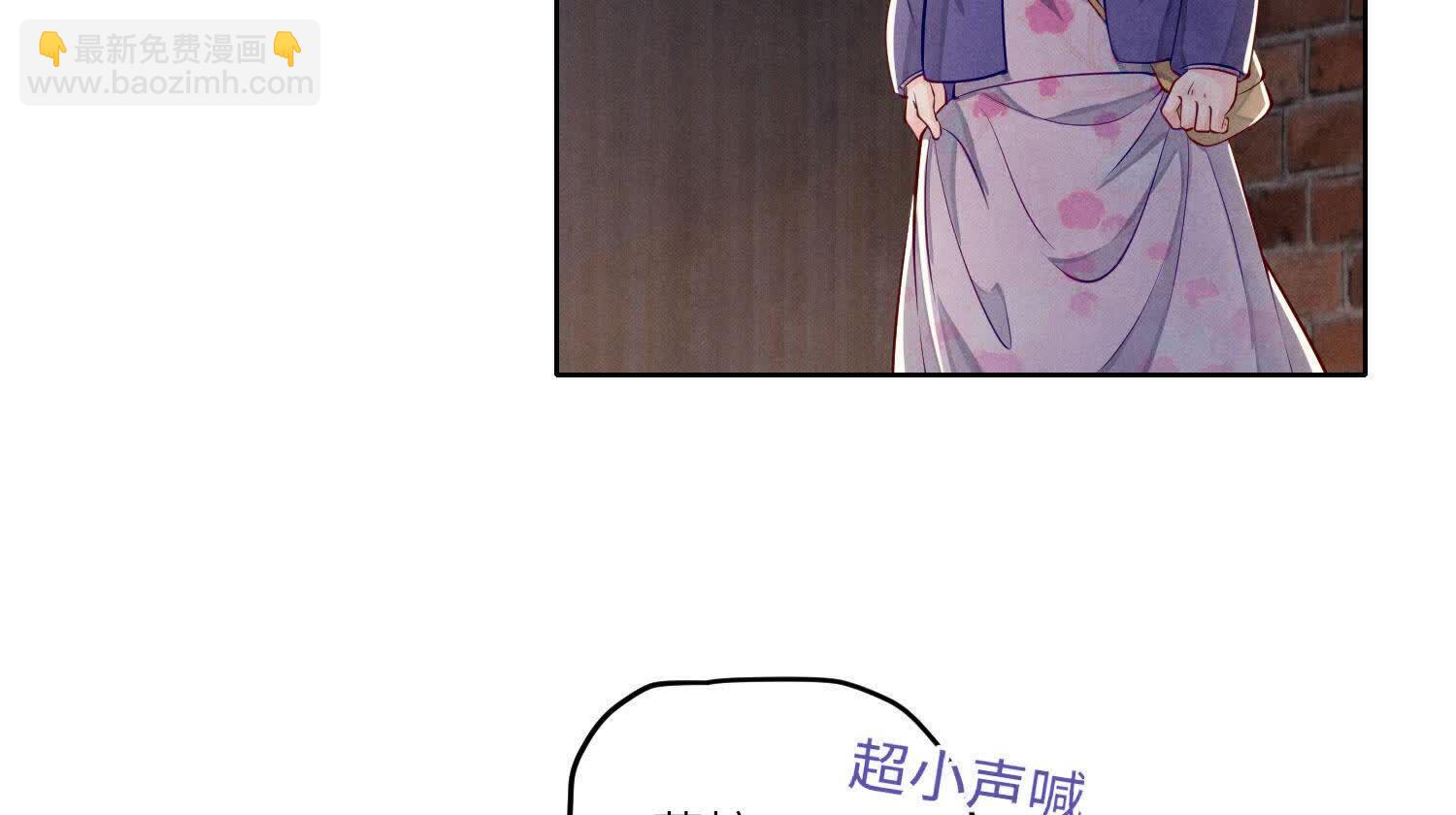 第160话 夜游(1/3)-第166话