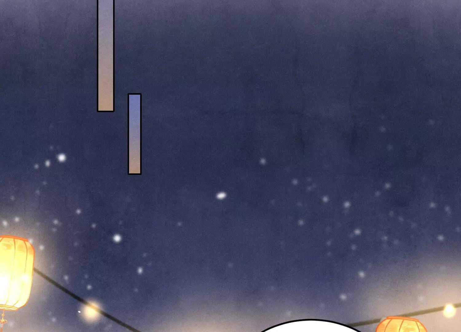 第146话 夜游(1/3)-第160话