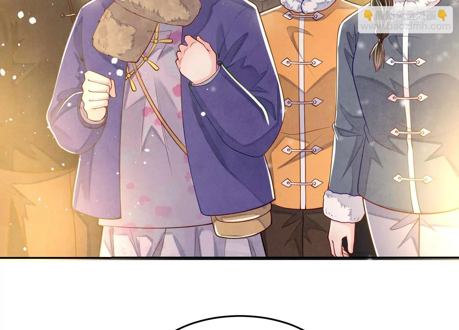 第146话 夜游(1/3)-第160话