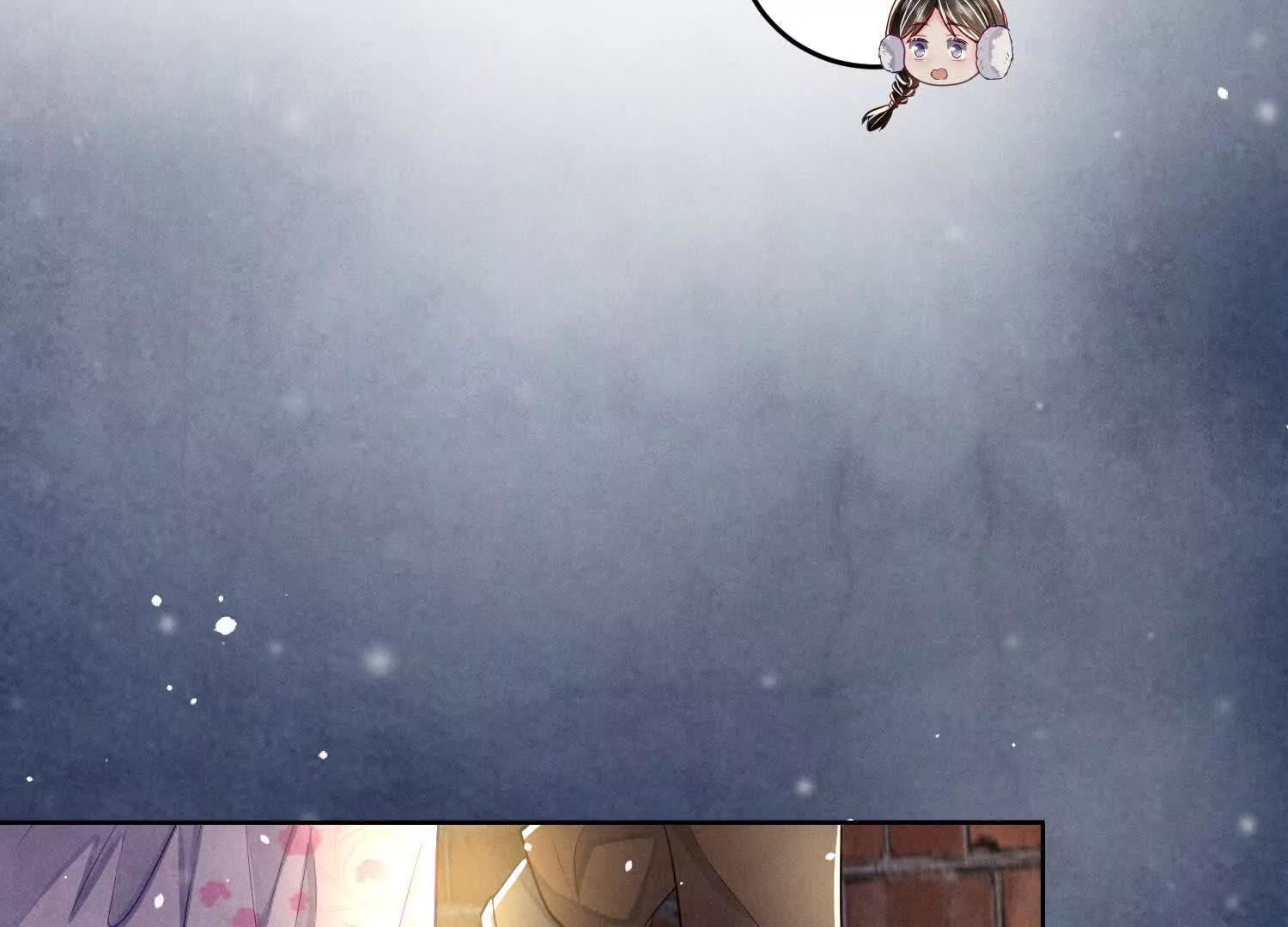 第146话 夜游(1/3)-第160话