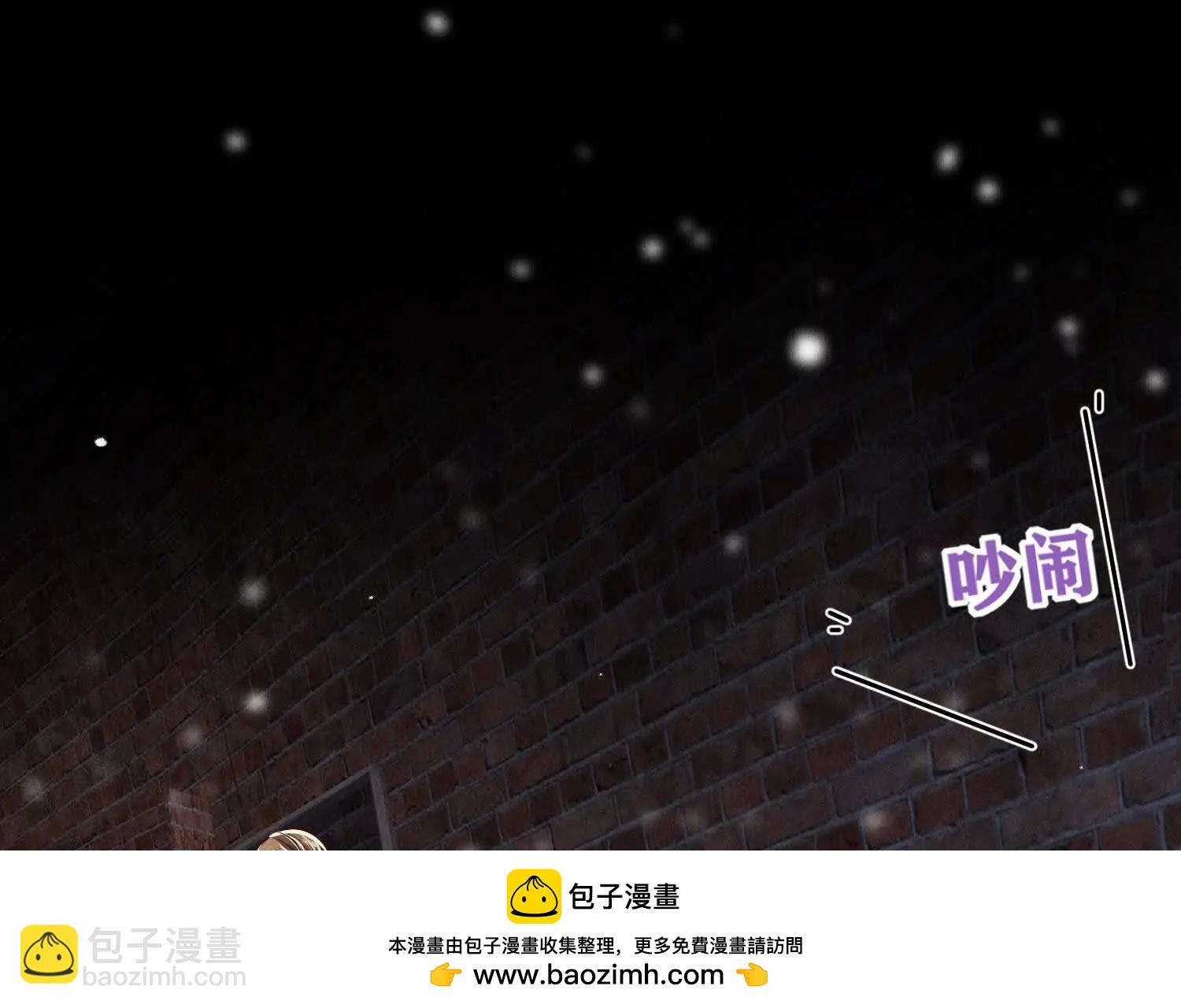 第146话 夜游(1/3)-第160话