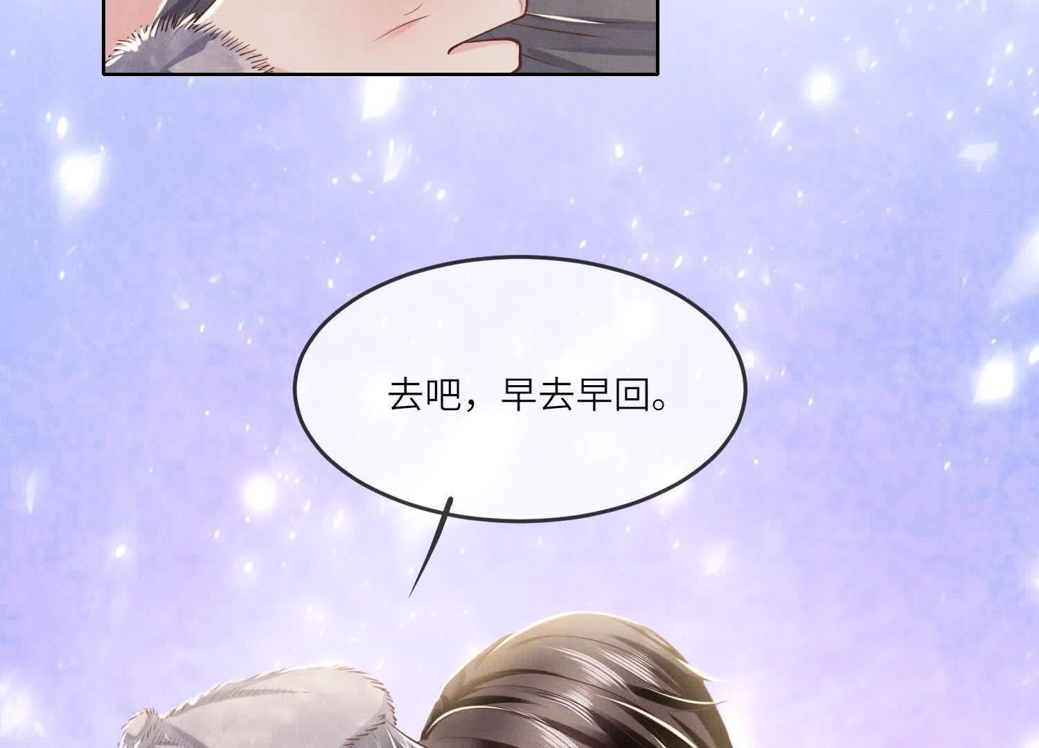 第162话 嫁衣(1/2)-第168话