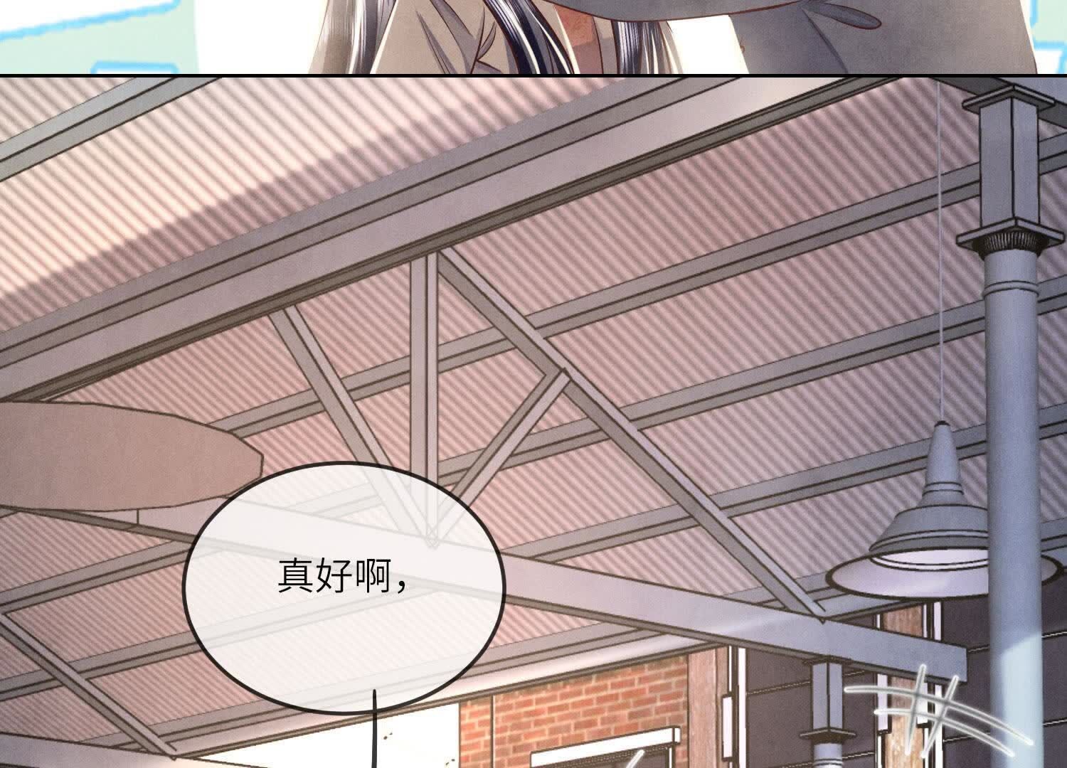 第162话 嫁衣(1/2)-第168话