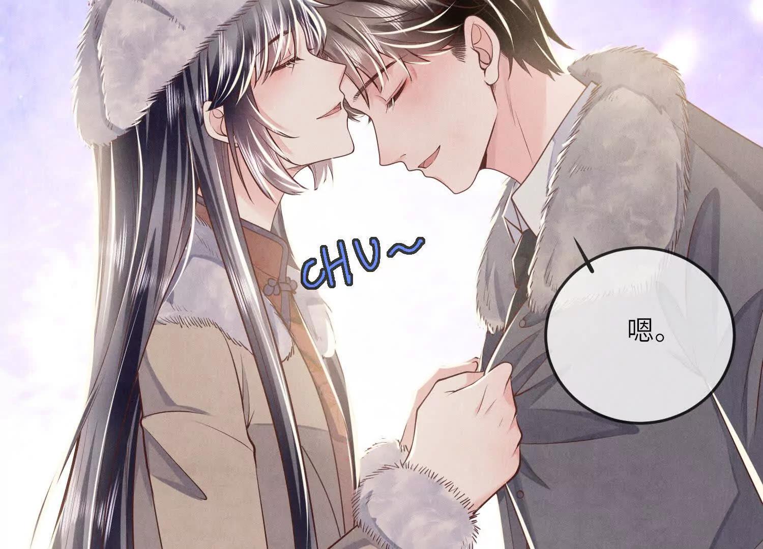 第148话 嫁衣(1/2)-第162话