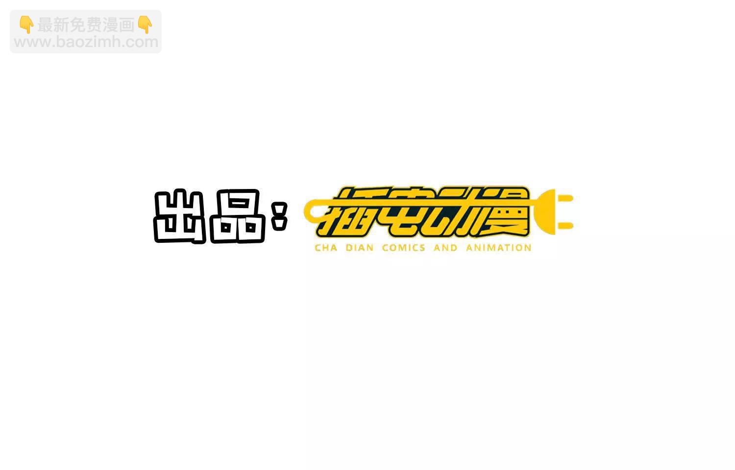 第148话 嫁衣(1/2)-第162话