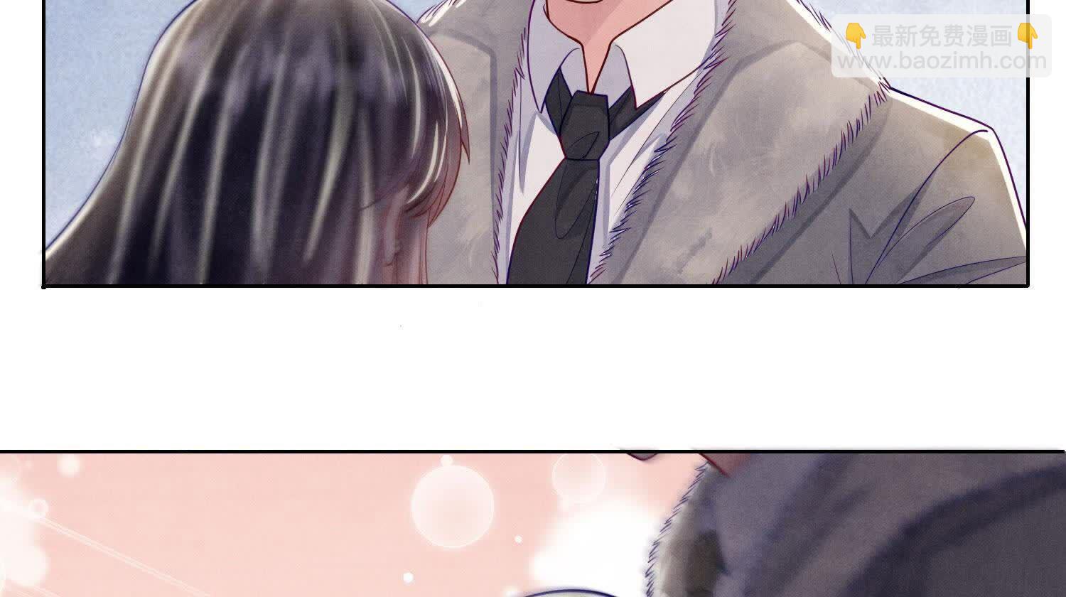 第164话 出嫁(1/2)-第170话