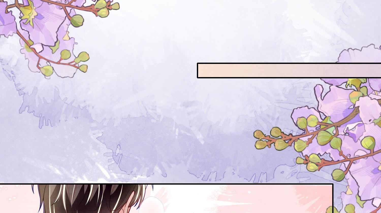 第164话 出嫁(1/2)-第170话