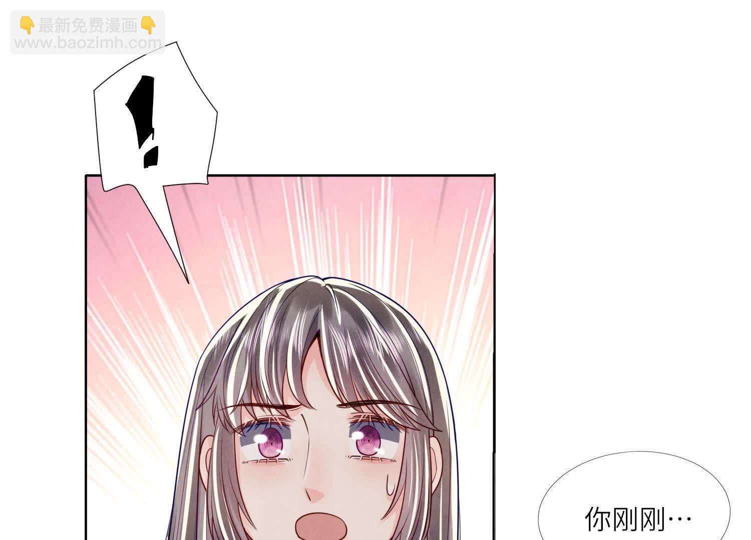 第164话 出嫁(1/2)-第170话