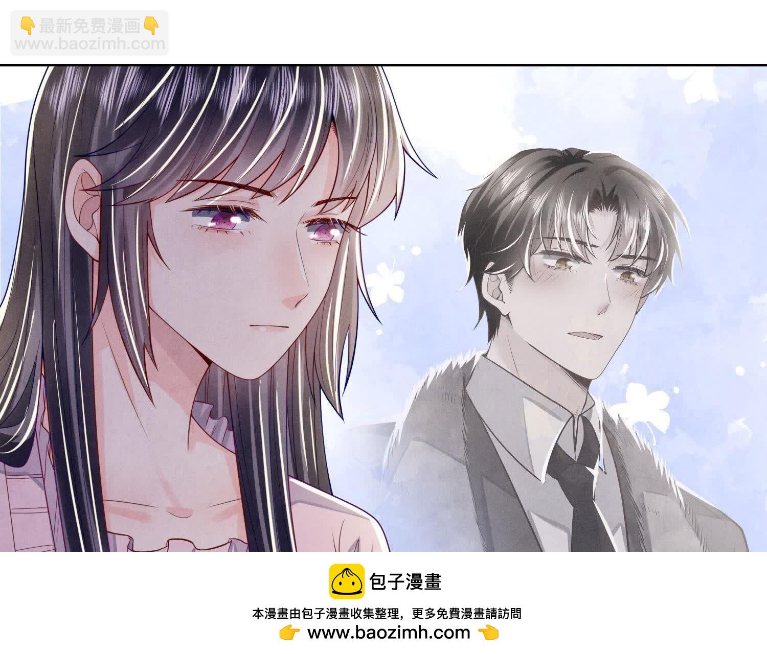第164话 出嫁(1/2)-第170话