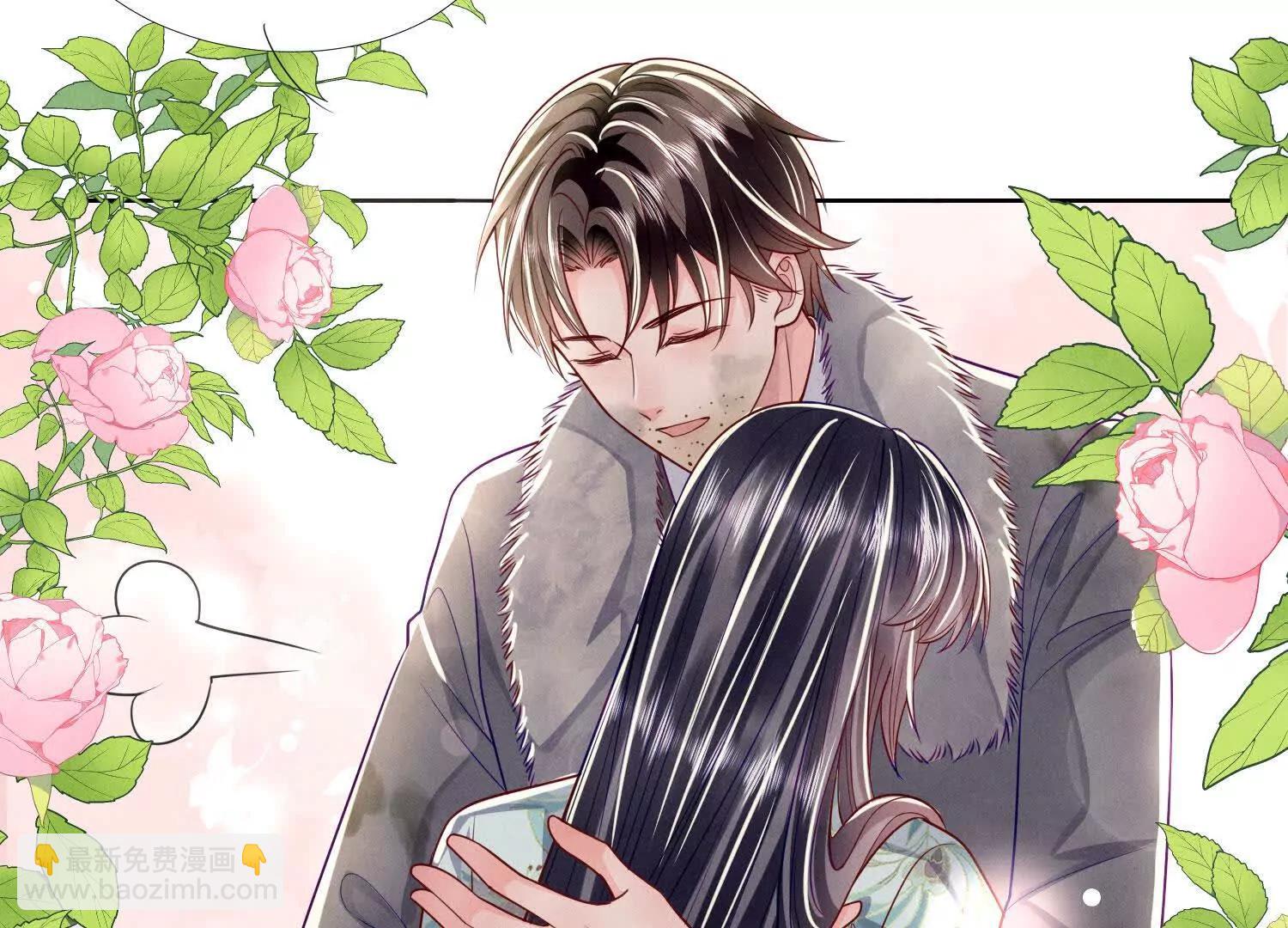 第150话 出嫁(1/2)-第164话