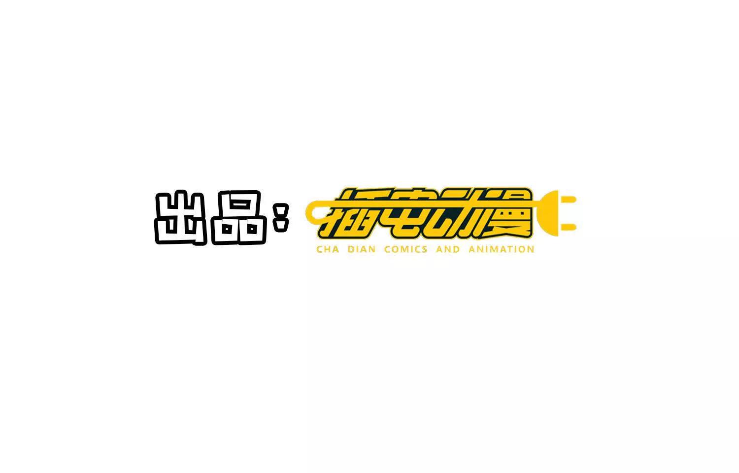 第150话 出嫁(1/2)-第164话