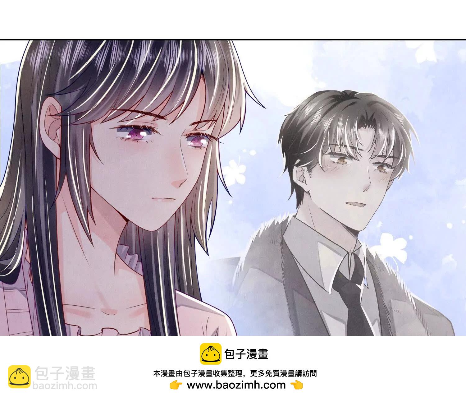 第150话 出嫁(1/2)-第164话