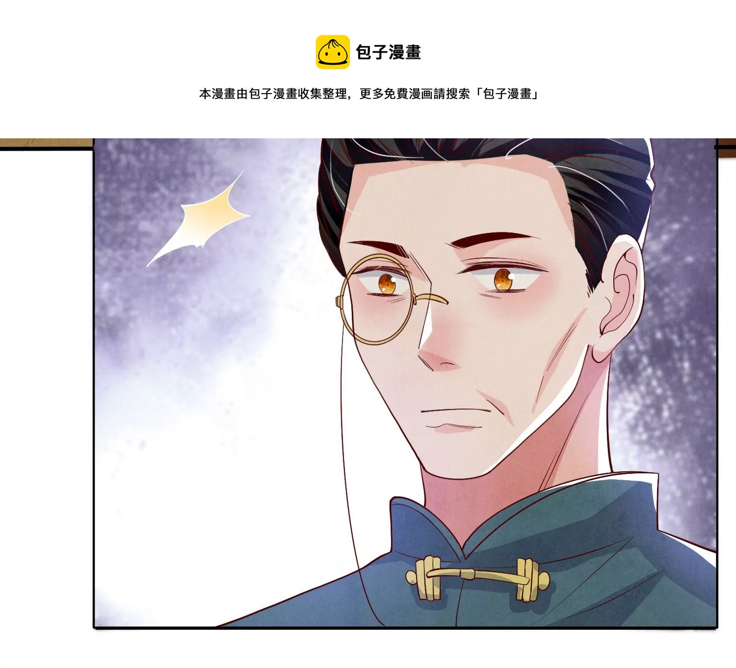 第17话 上吊(1/2)-第18话