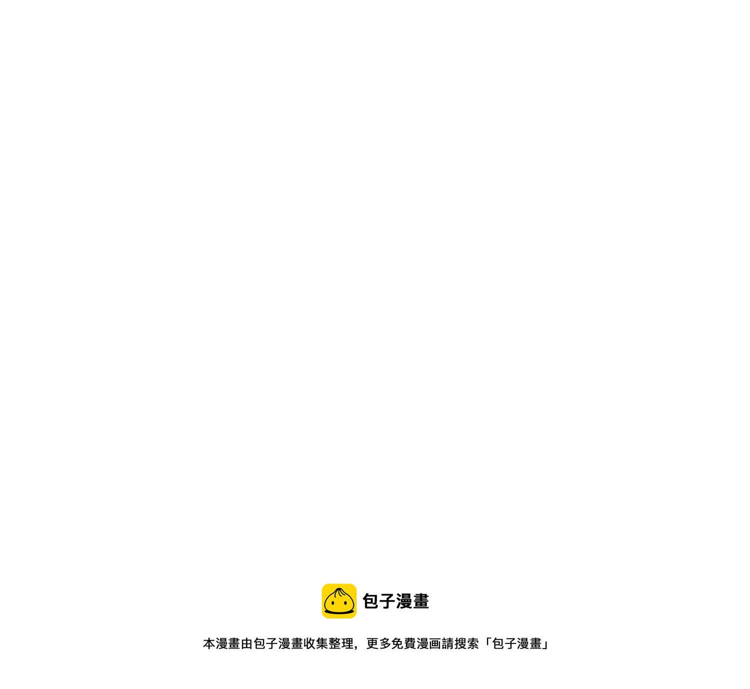 第21话 心疼-第22话