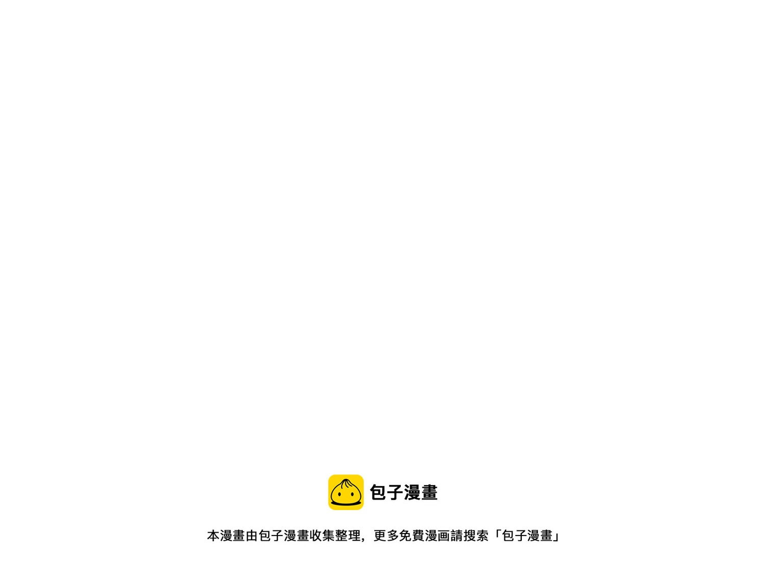第21话 心疼-第22话