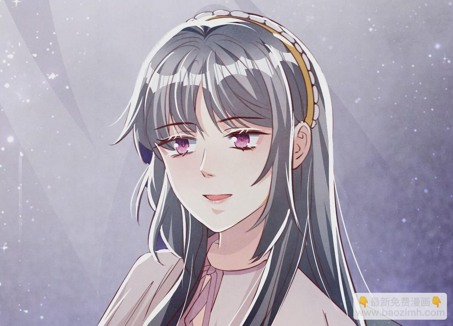 第23话 订婚宴(1/2)-第24话