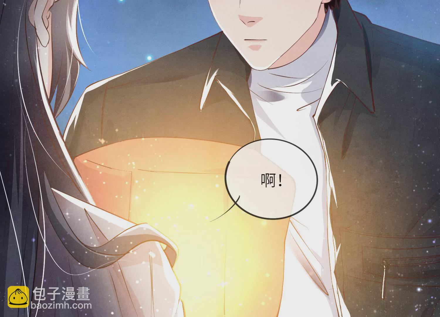 第23话 订婚宴(1/2)-第24话