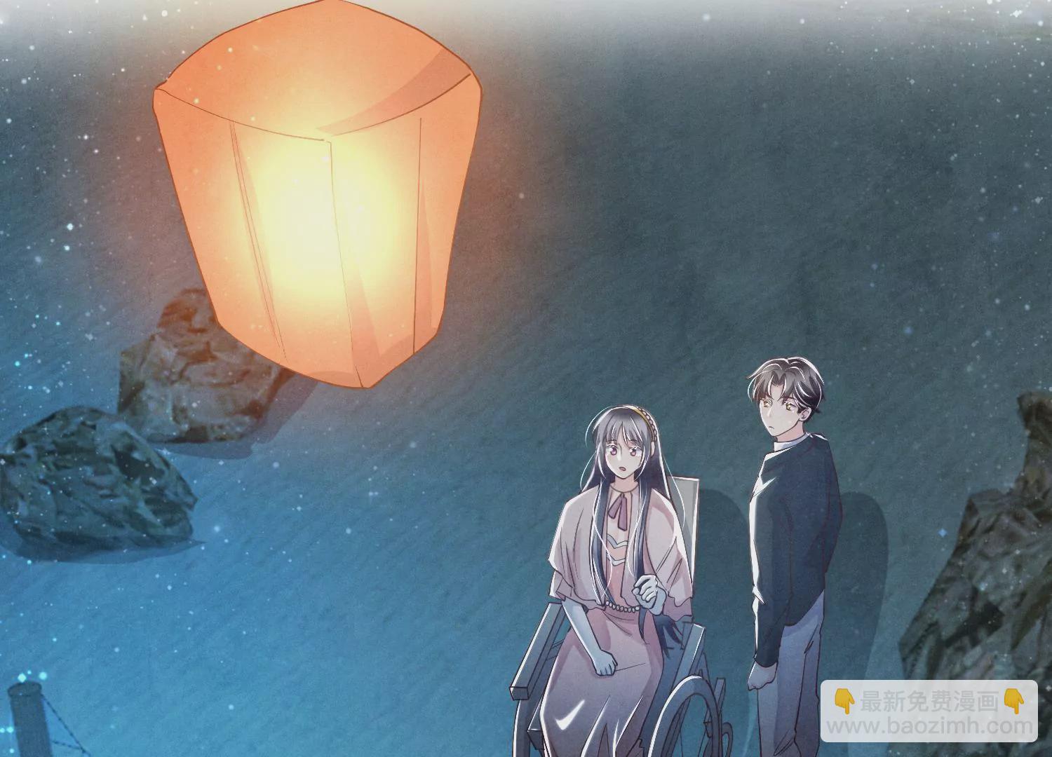 第23话 订婚宴(1/2)-第24话